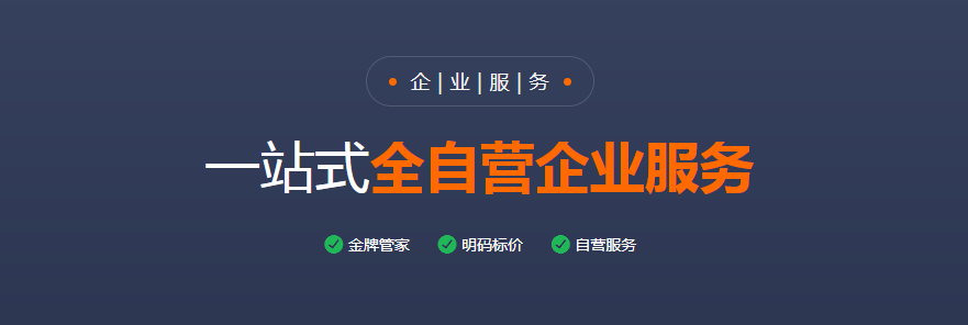 公司增加注冊資本的常見問題解答